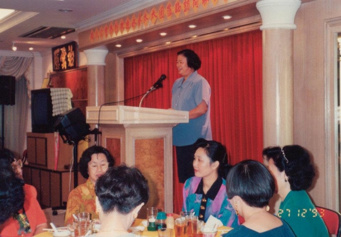 A Visit by Yong Chun Delegates